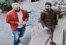 Two Suspects Sought in Stirling Assault Investigation two-suspects-sought-in-stirling-assault-nvestigation